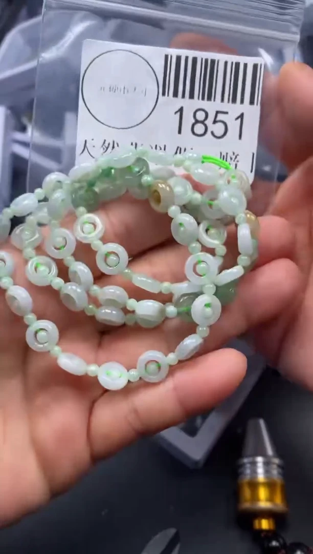 吊坠(不含链)未镶嵌翡翠1851