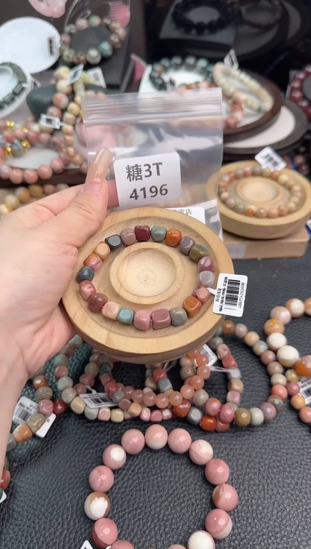 未镶嵌手链石英质玉m****༢3T4196