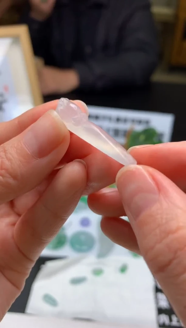 【闪购商品】定制翡翠未镶嵌吊坠-92611