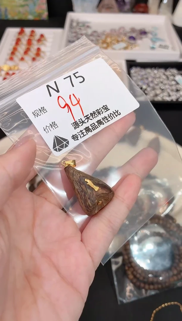 木质吊坠925银不****日多样性发一N75