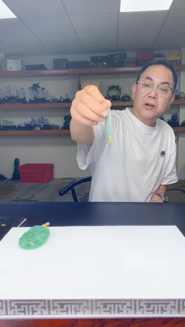 定制翡翠未镶嵌李**e1087hm-毛货挂件