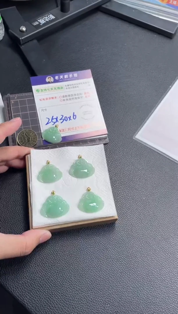 18K金镶嵌挂件翡翠佛公F12配绳/多样性发其一ZBCP