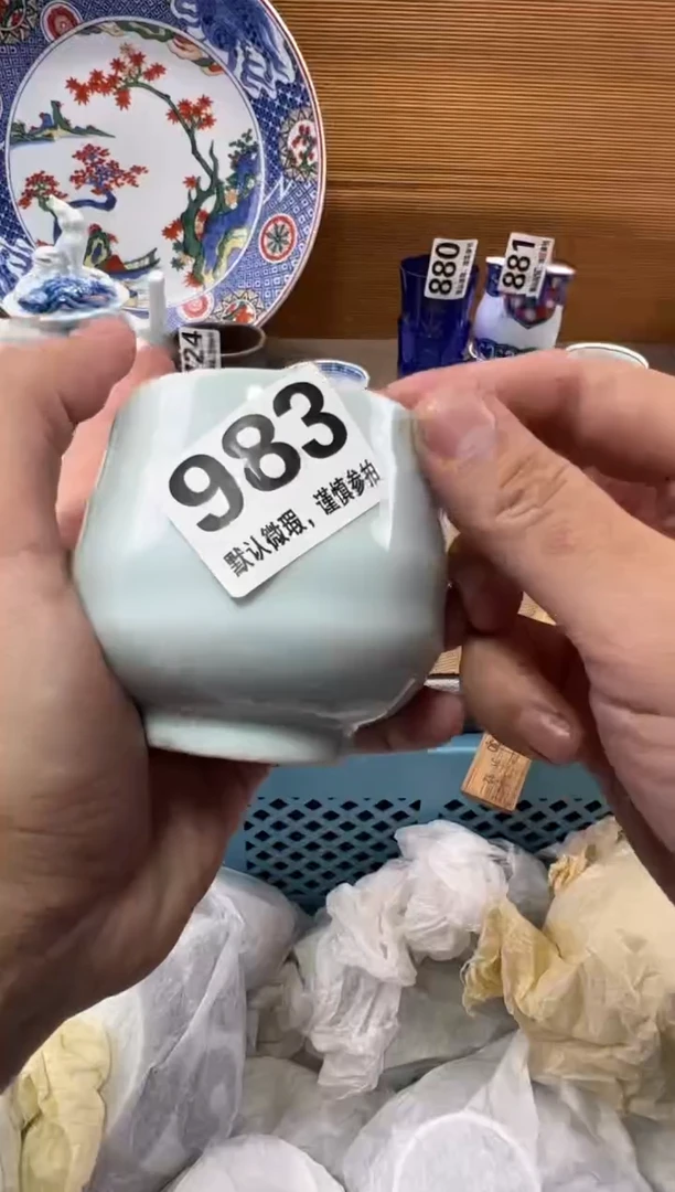 棉*糖瓷器瓷器瓷器瓷器瓷器瓷器瓷器瓷器