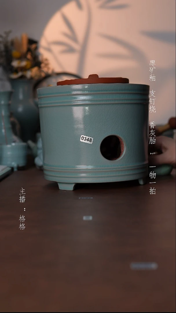 摆件瓷仿古原矿釉手工