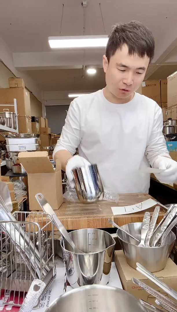 A16 微瑕不锈钢蒜蓉杯（直口）