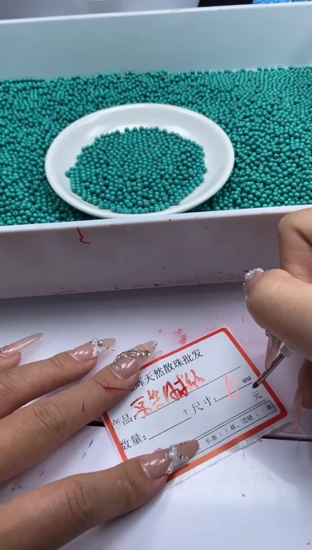 玛瑙/玉髓颈饰未镶嵌w410高瓷绿*松3mm*100颗