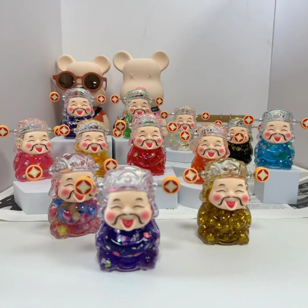 【直播拆】新款爆闪财神流沙摆件DIY饰品