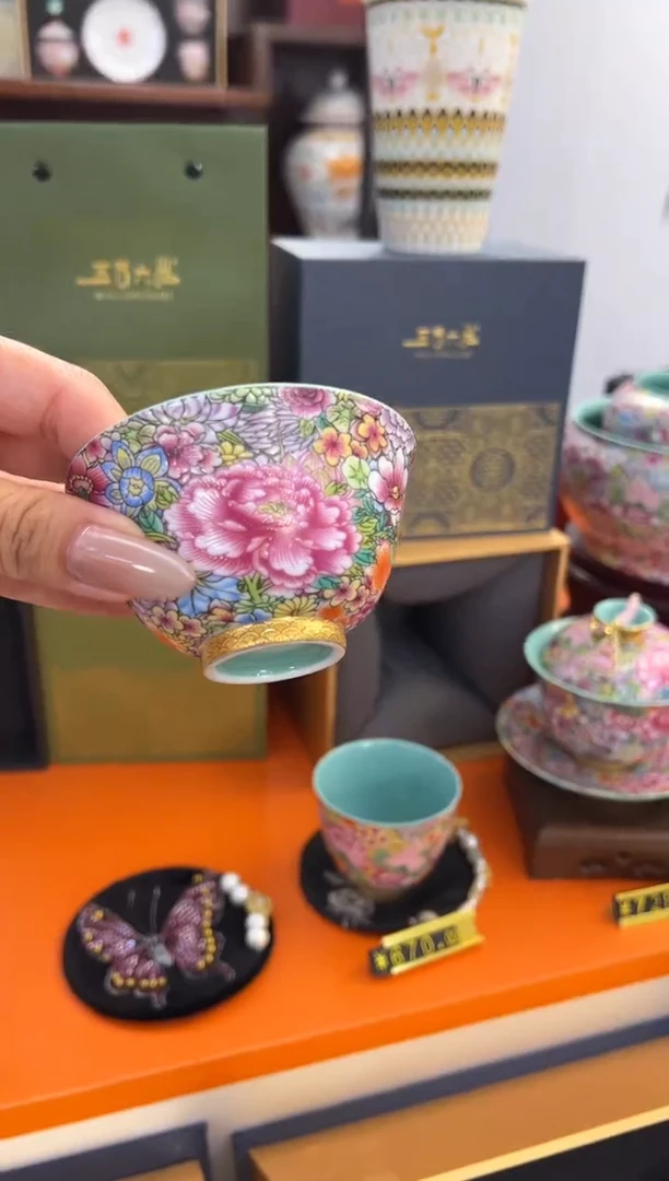 瓷片小乔产品链接