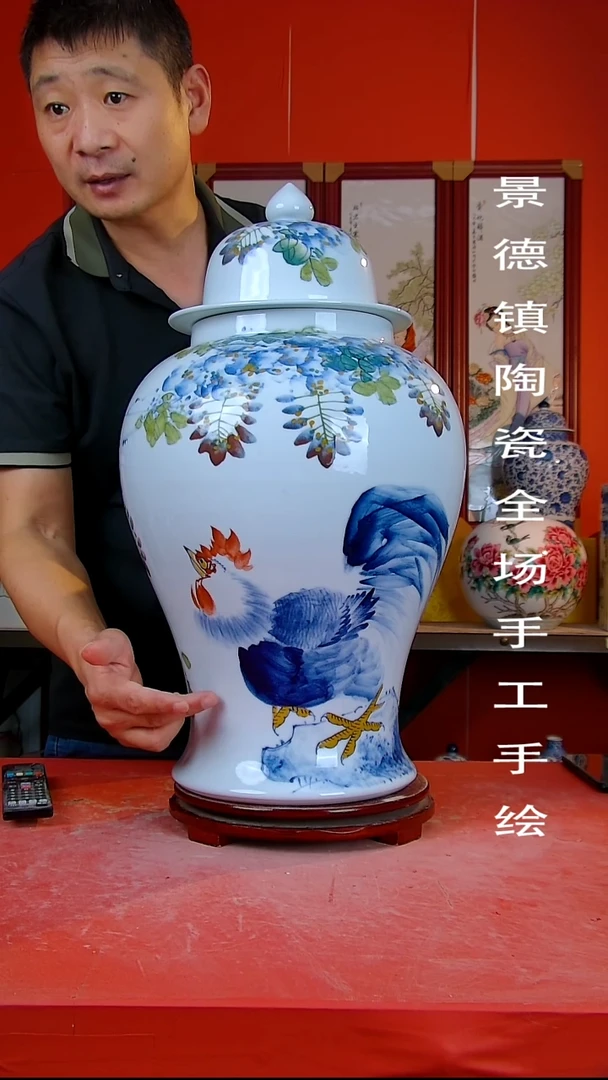 摆件景德镇陶瓷 全场手工手绘