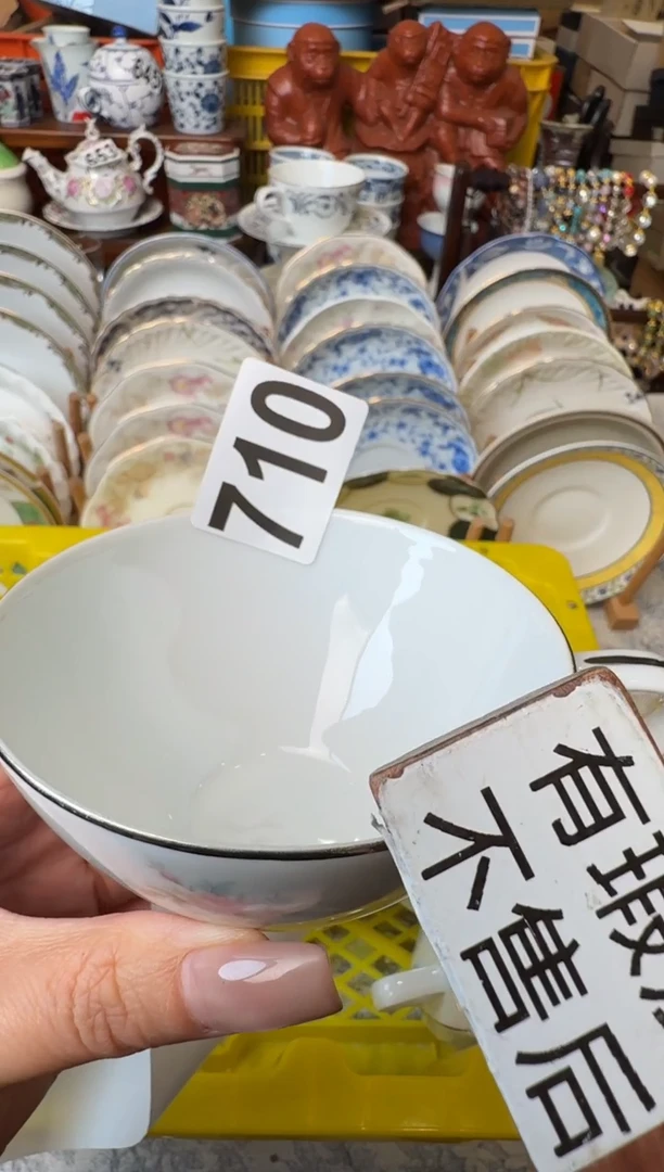 瓷片粉***瓜粉色小西瓜