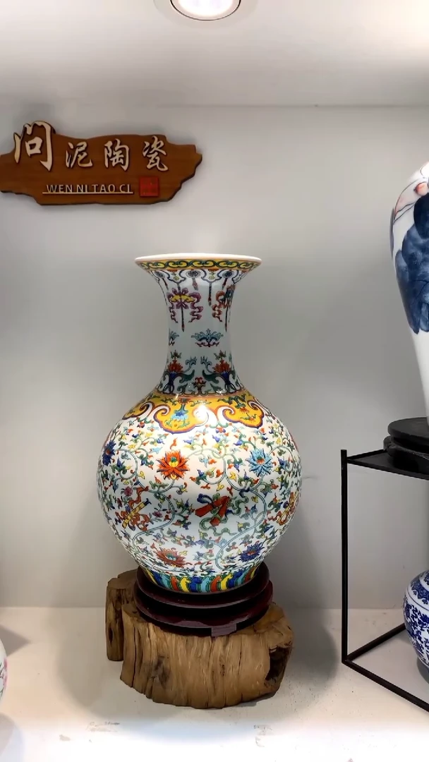 【闪购商品】景德镇陶瓷花瓶摆件1