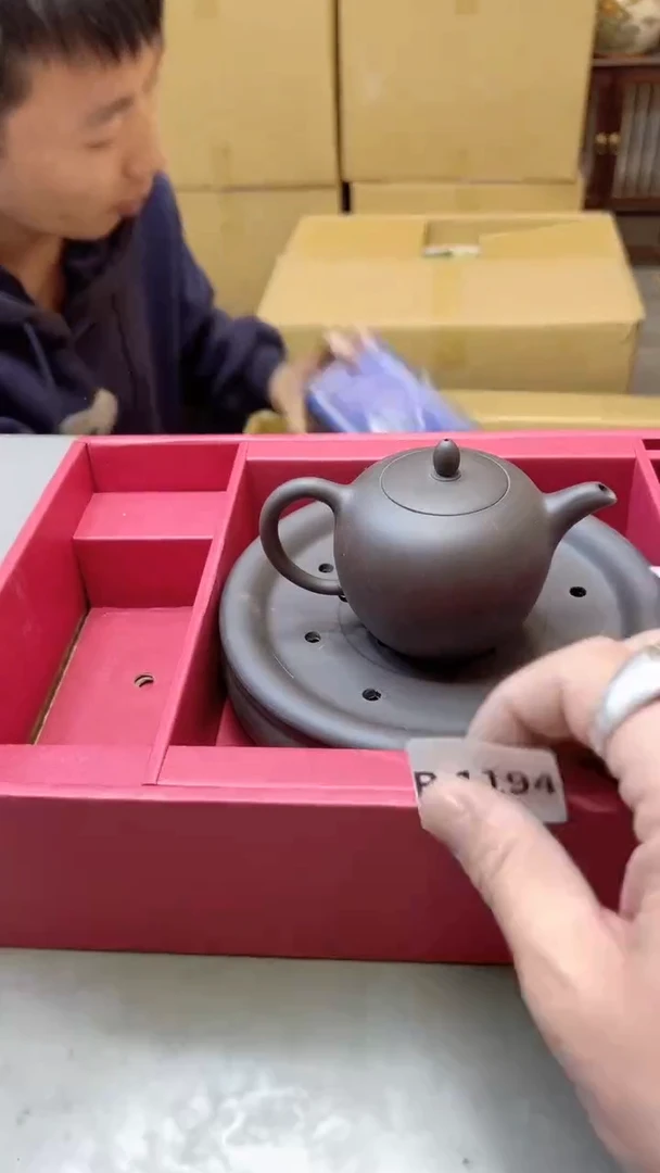 【闪购商品】瓷片1194聚宝缘二号店