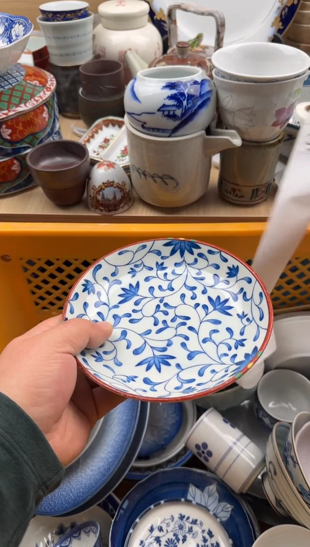 396默认微瑕，满20元包邮