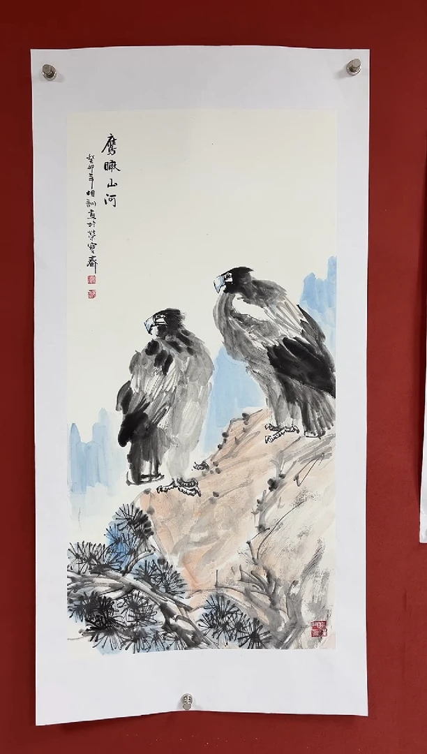 国画中海艺术馆藏国画