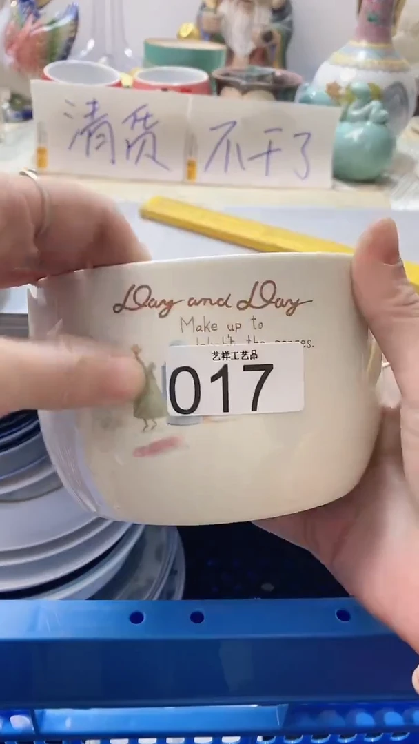 瓷片鲁*晖017瓷片瓷片瓷片瓷片