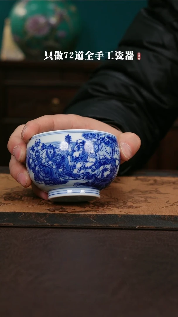 【闪购商品】杯景德镇手工手绘陶瓷