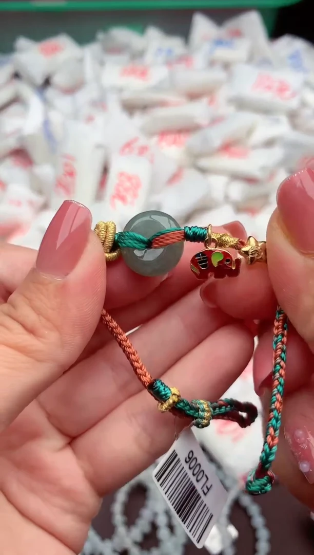 【闪购商品】翡翠手绳未镶嵌一