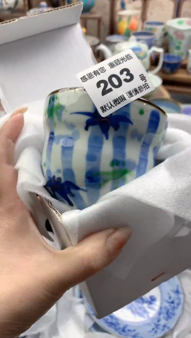 瓷片竹*青203号九姑娘工艺品瓷器