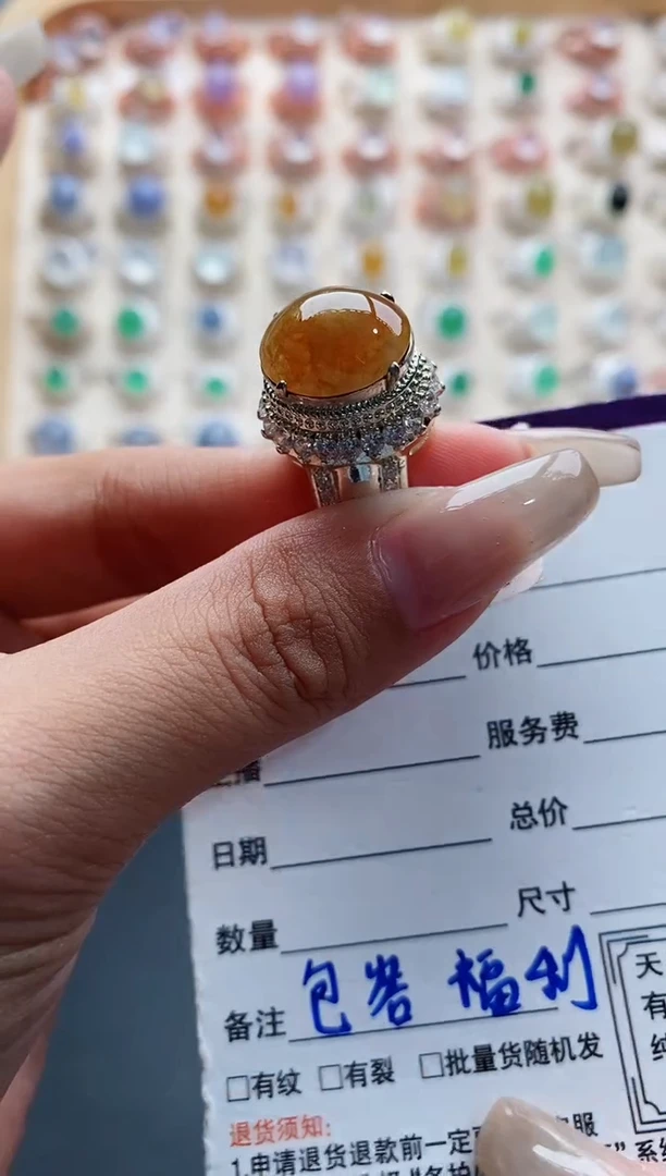 未镶嵌戒指翡翠 天然缅甸翡翠A货222 10-2