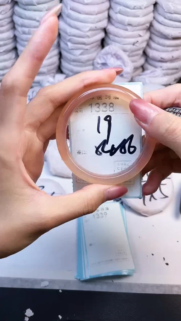 手镯玛瑙/玉髓未镶嵌1338