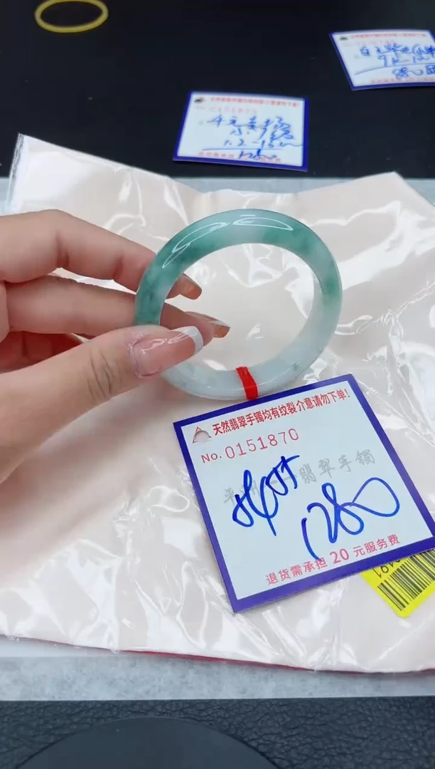 翡翠手镯未镶嵌11111111111