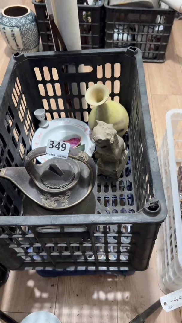 其他平**福工艺品0000349