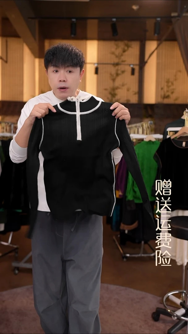 挂脖款     香云纱清仓