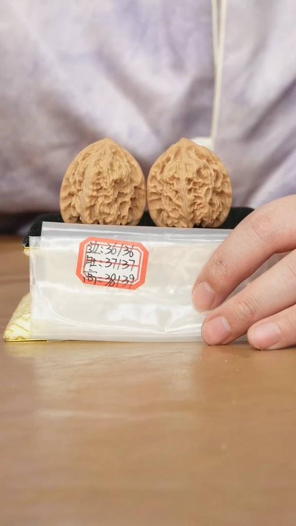 把件文玩核桃马蹄