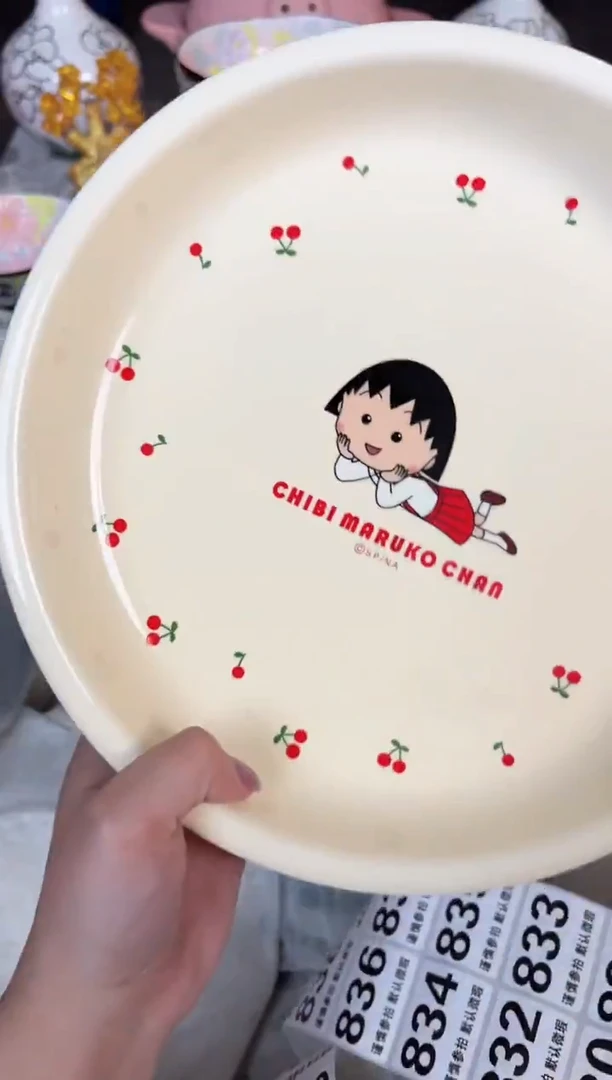 瓷片821默认微瑕15包邮库存1件