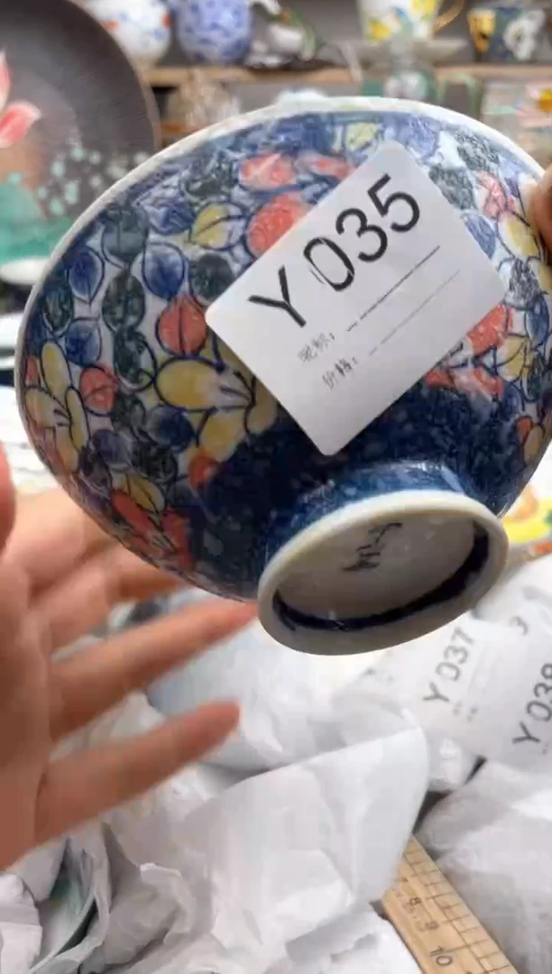 【闪购商品】瓷片035默认微瑕，看清尺寸品相再拍