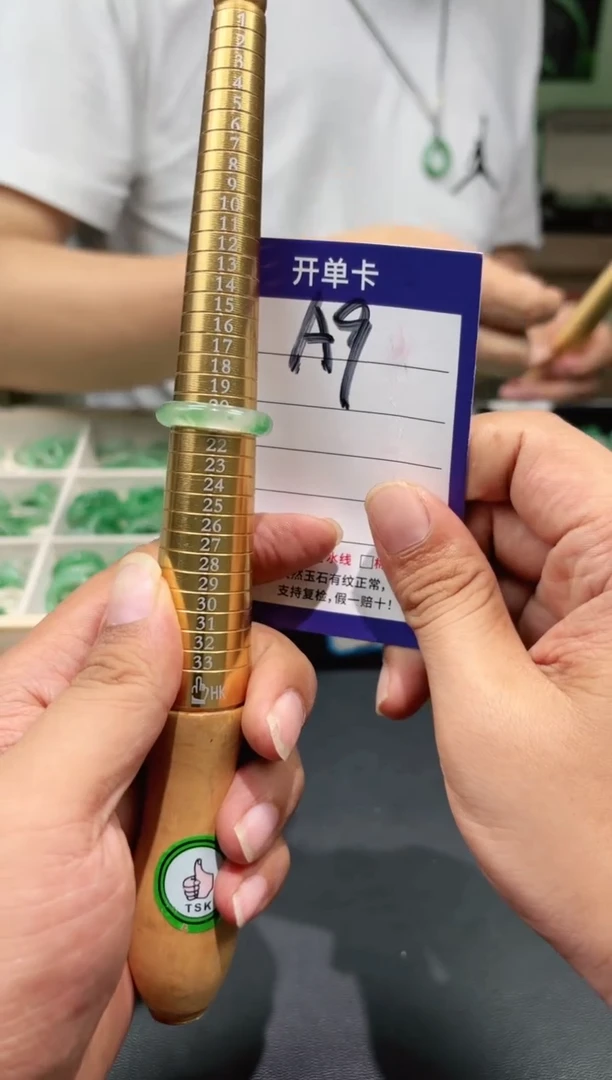 未镶嵌石英质玉戒圈21