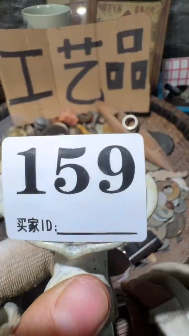 阿*佳合创意屋专属链接