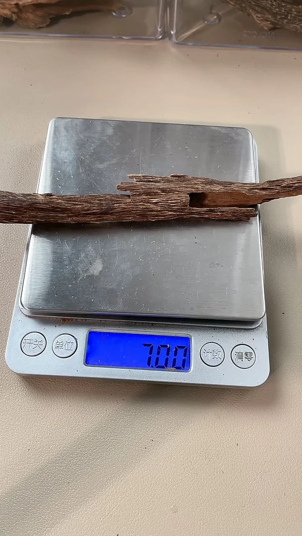 【闪购商品】沉香沉香碎屑李胖胖达拉干皮油