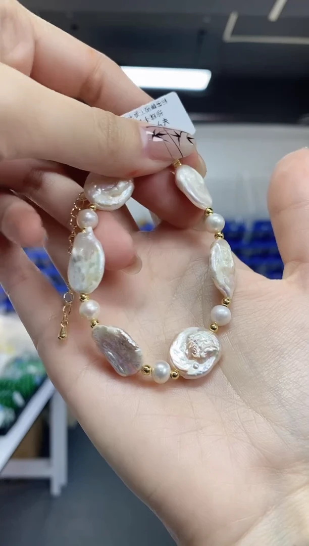【闪购商品】淡水珍珠手串未镶嵌多样性发其一颜色微差