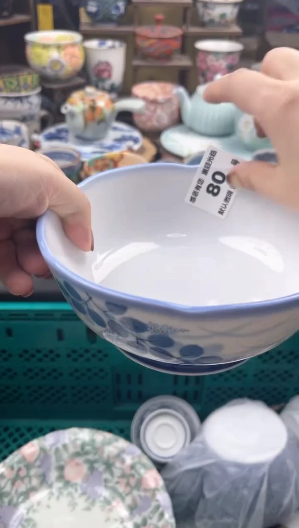瓷片文***状80号九姑娘工艺品瓷器