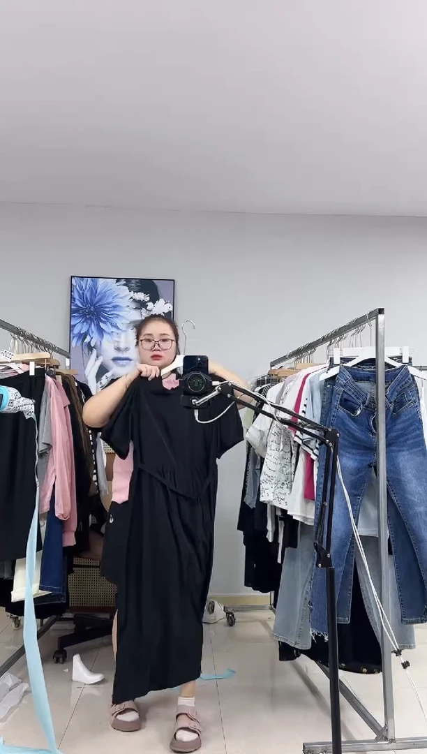 2236               女装孤品清货