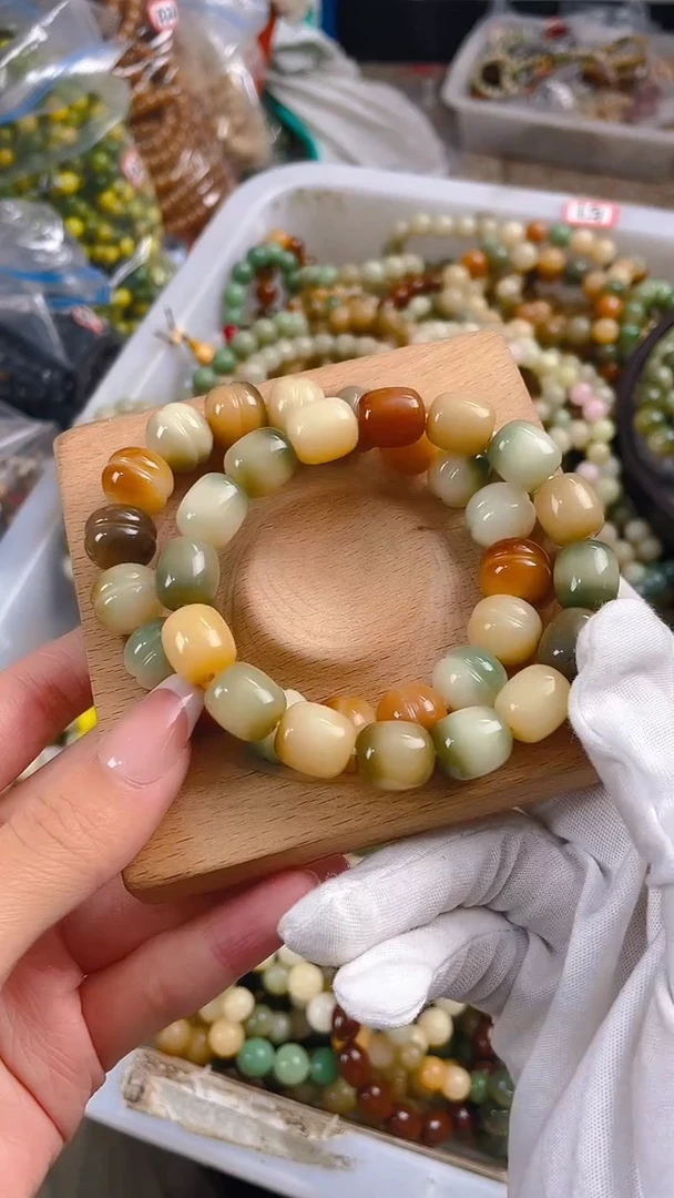 菩提根/象牙果手串11  11