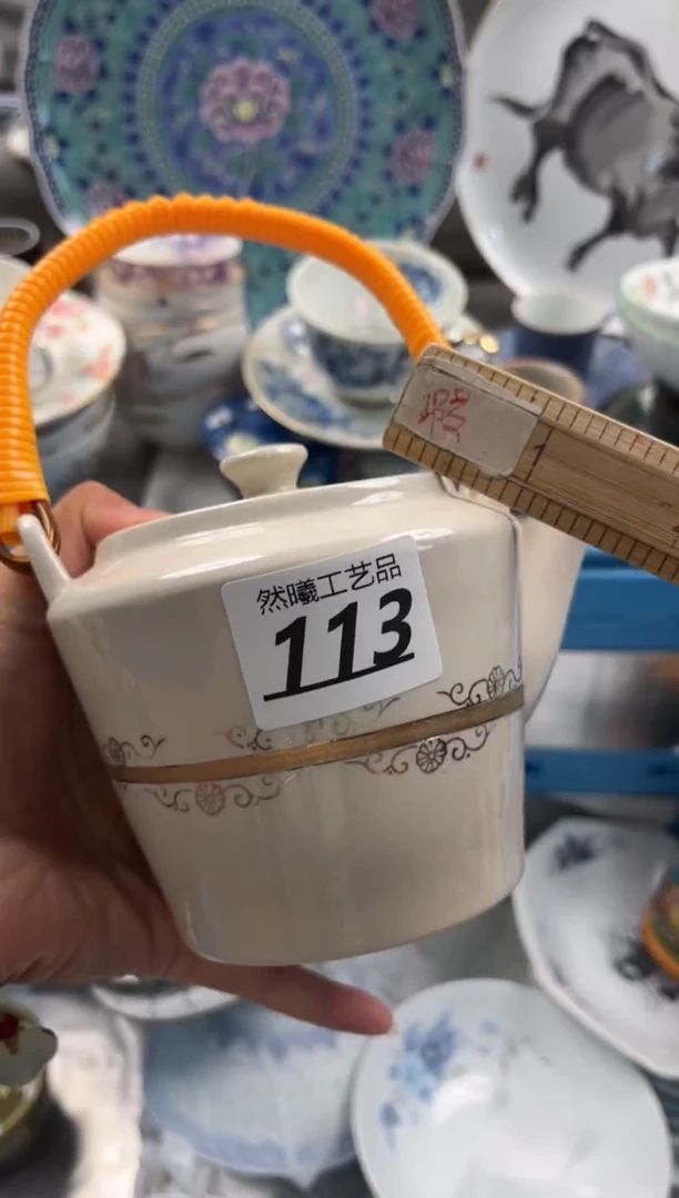 瓷片梓*113
