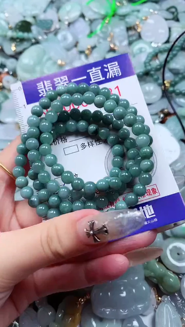 翡翠未镶嵌吊坠(不含链)4681