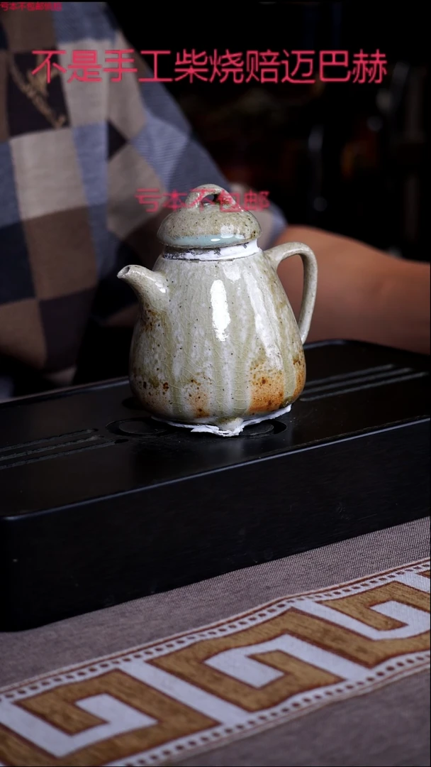 茶壶紫砂宜兴紫砂原矿壶