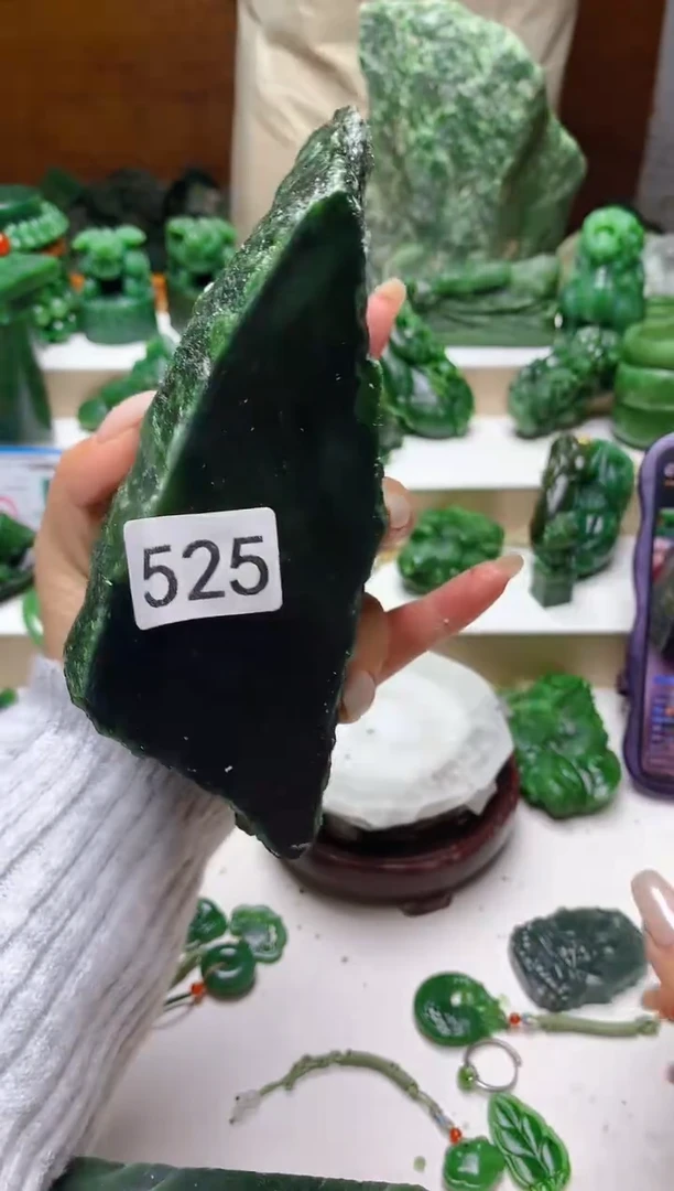 未镶嵌和田玉（碧玉）珠宝半成品1
