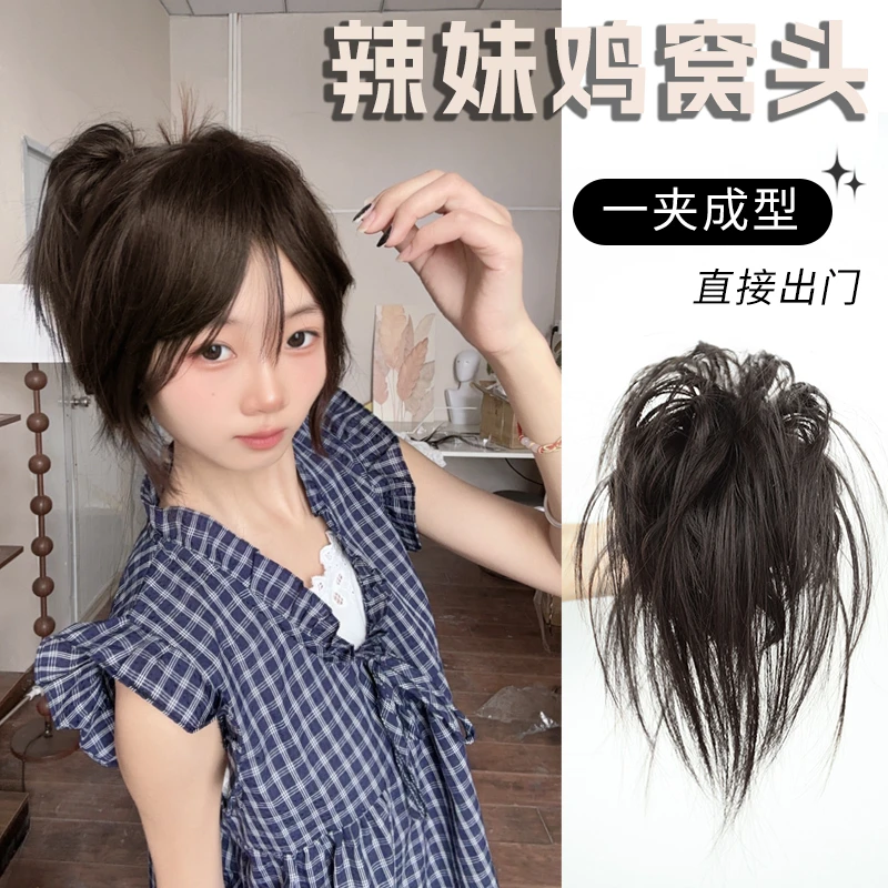 假发发圈鸡窝头仿真发抓夹蓬松辣妹鸡毛丸子头发饰发夹喷泉高马尾