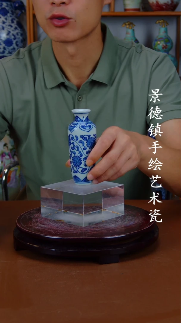 瓶景德镇手工手绘陶瓷摆件4