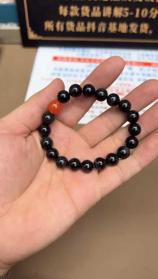 未镶嵌手串和田玉8807多样性发货拍一发一