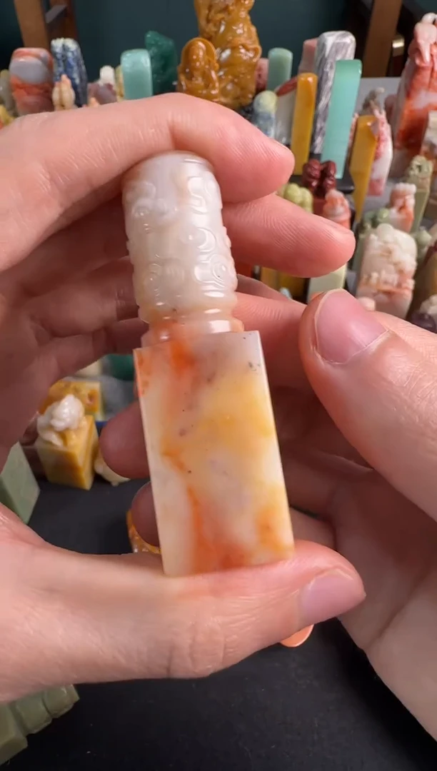 【闪购商品】青田石印石5950包四字