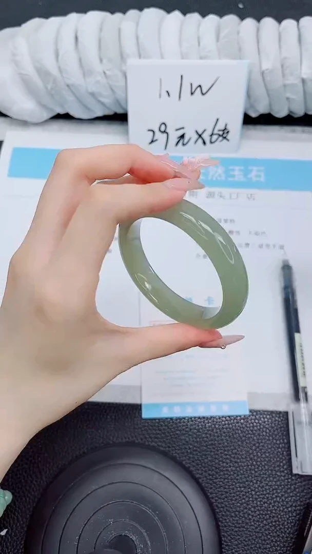 未镶嵌手镯石英质玉75-57.2