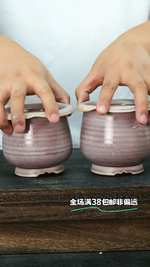 七里烧-默认瑕8-8-004-8混发1只