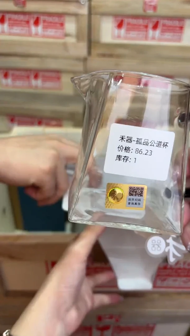 瓷片@@@@@@@@@@@@@@@1716