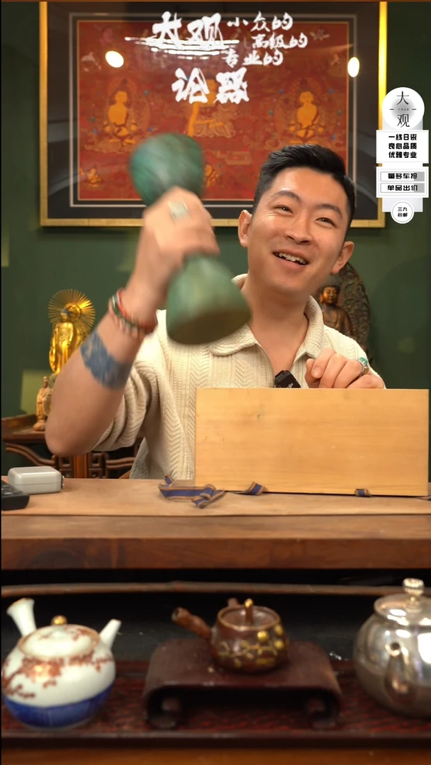 【闪购商品】瓷片大观论器花孤