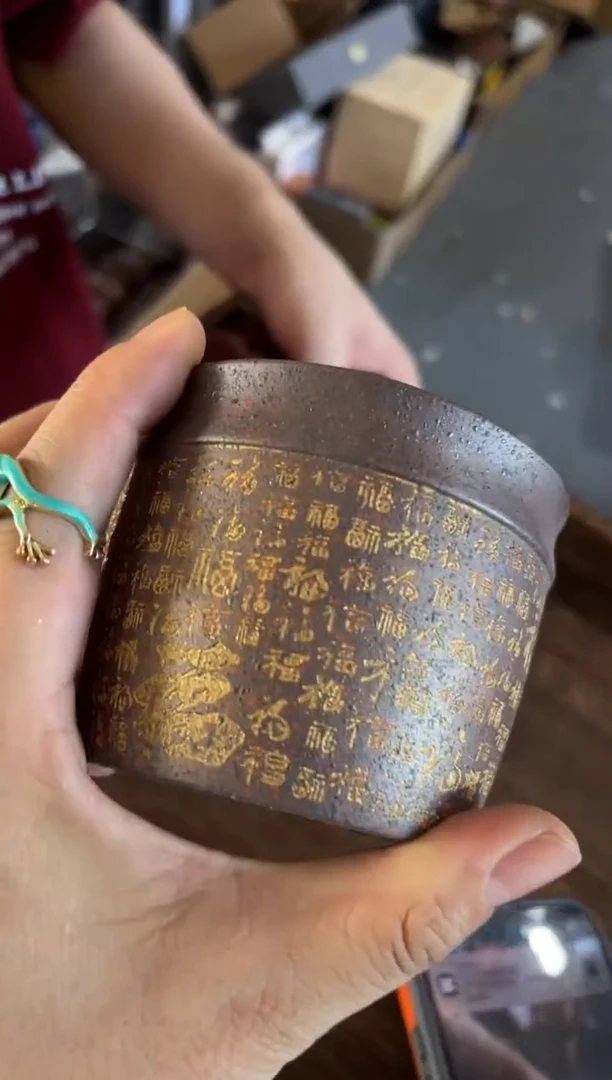 茶壶紫砂宜兴紫砂 紫砂茶壶 三楼杯子